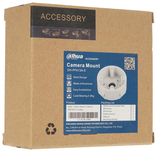 Купить Монтажная коробка Dahua DH-PFA13A-E  1692123. Характеристики, отзывы и цены в Донецке