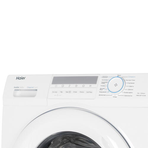 Купить Стиральная машина Haier HW60-BP12929B белый  1698360. Характеристики, отзывы и цены в Донецке