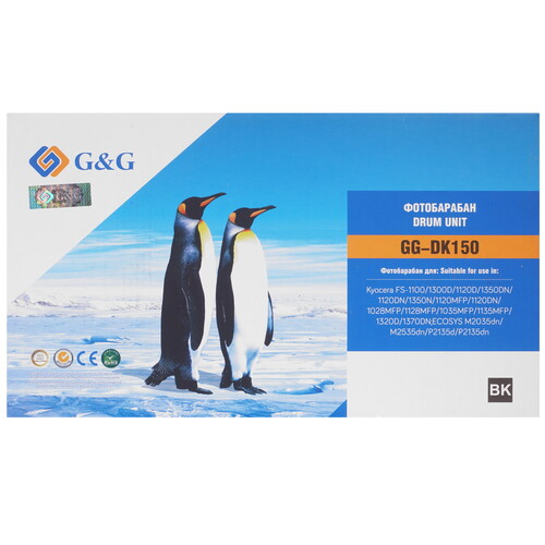 Купить Картридж лазерный G&G GG-DK150 DK-150/DK-170/DK-130 черный  9276435. Характеристики, отзывы и цены в Донецке