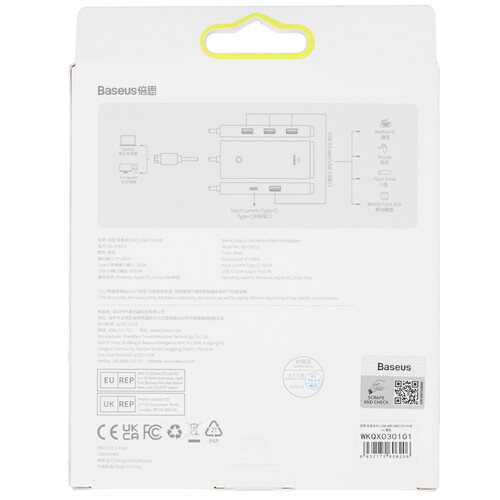 Купить USB-разветвитель Baseus Airjoy Series Round Box HUB  5488027. Характеристики, отзывы и цены в Донецке