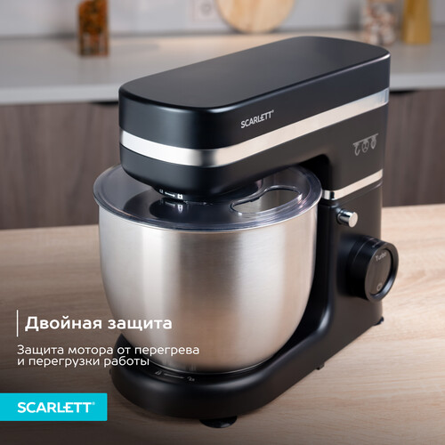 Купить Миксер Scarlett SC-SM10S53 черный  9263036. Характеристики, отзывы и цены в Донецке