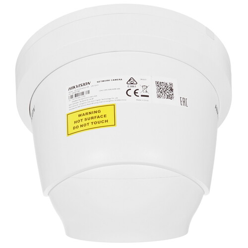 Купить IP-камера Hikvision DS-2CD2H43G2-IZS  5339851. Характеристики, отзывы и цены в Донецке