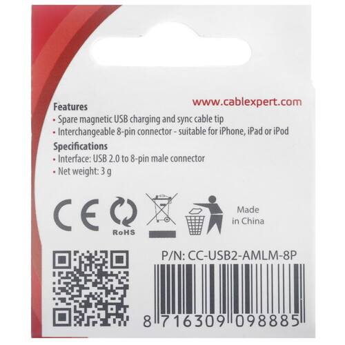 Купить Магнитный коннектор Cablexpert CC-USB2-AMLM-8P белый  5485432. Характеристики, отзывы и цены в Донецке