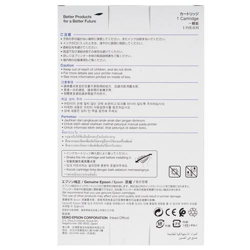 Купить Картридж Epson T04A4 желтый  1699141. Характеристики, отзывы и цены в Донецке