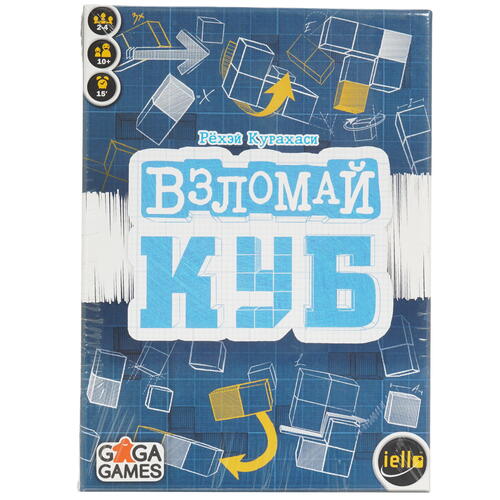 Купить Игра настольная "Взломай куб"  9104201. Характеристики, отзывы и цены в Донецке