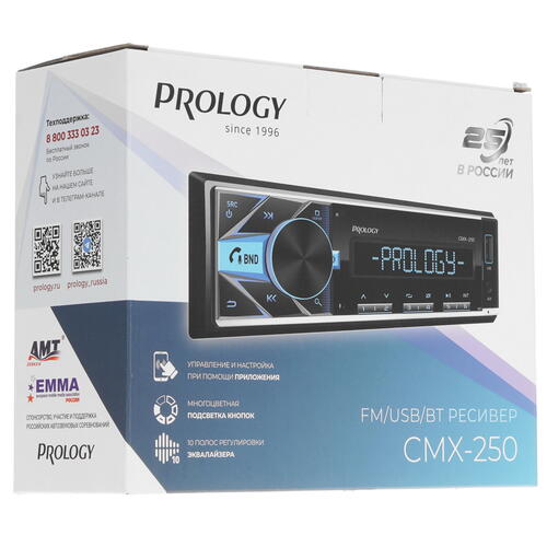 Купить Автопроигрыватель PROLOGY CMX-250  5437769. Характеристики, отзывы и цены в Донецке