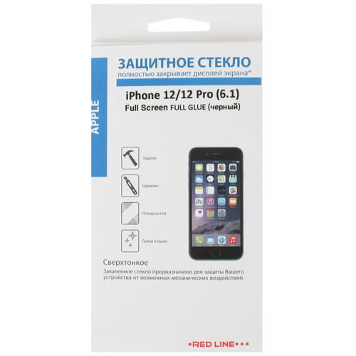 Купить Защитное стекло Red Line для экрана Apple iPhone 12/ 12 Pro  4741763. Характеристики, отзывы и цены в Донецке