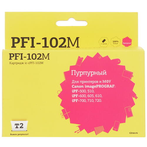 Купить Картридж T2 IC-CPFI-102M пурпурный  4816544. Характеристики, отзывы и цены в Донецке