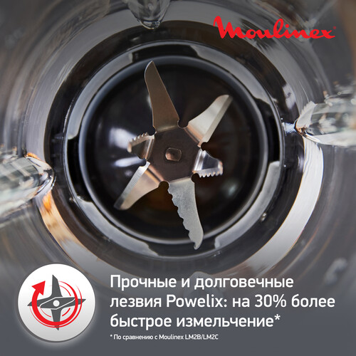 Купить Блендер стационарный Moulinex LM871D10 серебристый  5625771. Характеристики, отзывы и цены в Донецке