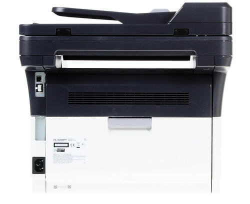 Купить МФУ лазерное Kyocera FS-1025MFP  0164557. Характеристики, отзывы и цены в Донецке