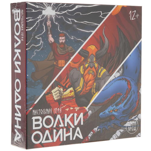 Купить Игра настольная "Волки Одина"  5029135. Характеристики, отзывы и цены в Донецке