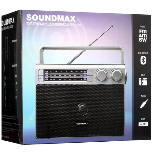 Купить Радиоприемник SOUNDMAX SM-RD2122UB коричневый  9944380. Характеристики, отзывы и цены в Донецке