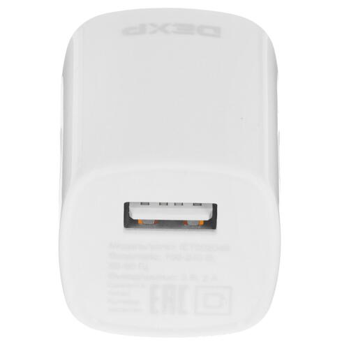 Купить Сетевое зарядное устройство DEXP IET002048 белый  1252638. Характеристики, отзывы и цены в Донецке
