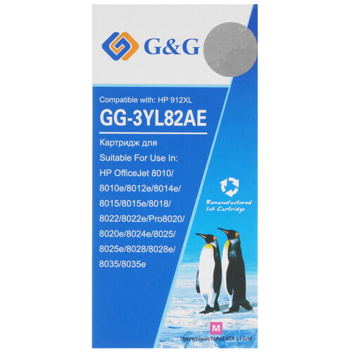 Купить Картридж G&amp  9906842. Характеристики, отзывы и цены в Донецке