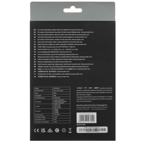 Купить Вентилятор PCCooler F5 R120  5611178. Характеристики, отзывы и цены в Донецке