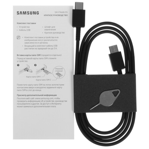 Купить 8" Смартфон Samsung Galaxy Z Fold7 512 ГБ серый  5632750. Характеристики, отзывы и цены в Донецке