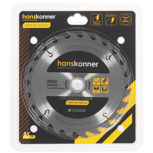 Купить Диск пильный Hanskonner H9022-190-30/20-24  9112766. Характеристики, отзывы и цены в Донецке