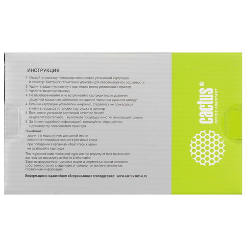 Купить Картридж Cactus CS-EPT6037 серый  9146625. Характеристики, отзывы и цены в Донецке