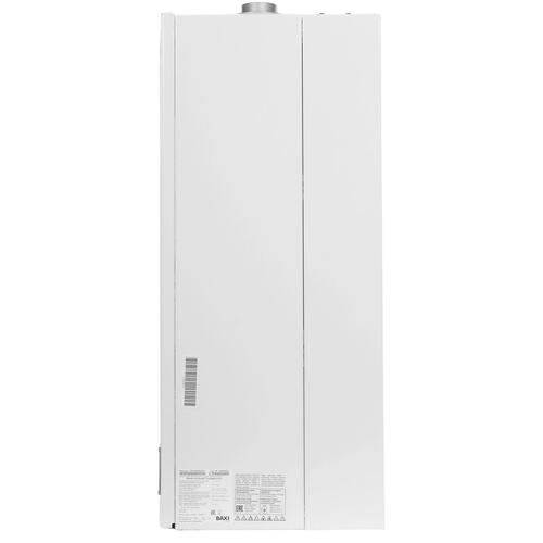 Купить Газовый котел Baxi LUNA-3 280 Fi настенный  9966099. Характеристики, отзывы и цены в Донецке