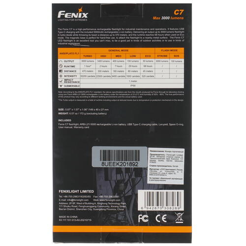 Купить Фонарь Fenix C7  9923890. Характеристики, отзывы и цены в Донецке