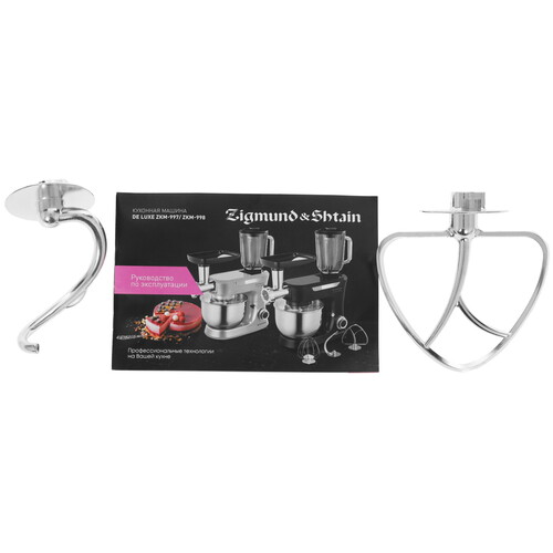 Купить Кухонная машина Zigmund &amp  9929160. Характеристики, отзывы и цены в Донецке