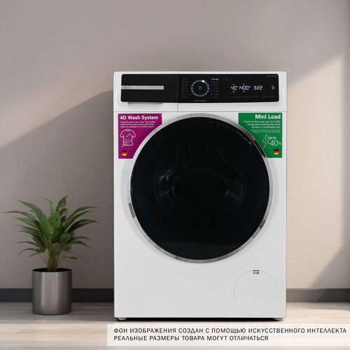 Купить Стиральная машина Bosch WGB24400ME белый  9100612. Характеристики, отзывы и цены в Донецке