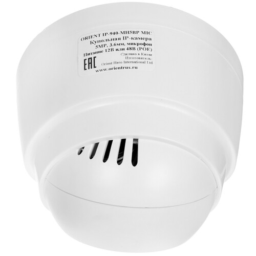 Купить IP-камера ORIENT IP-940-MH5BP MIC  8194043. Характеристики, отзывы и цены в Донецке