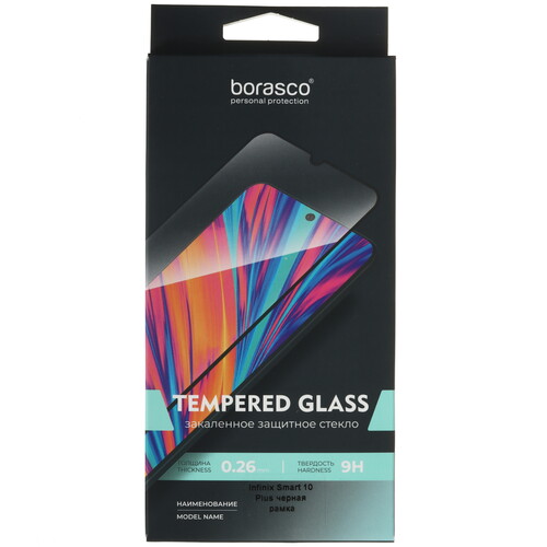 Купить Защитное стекло BoraSCO для экрана Infinix SMART 10 Plus  9291347. Характеристики, отзывы и цены в Донецке