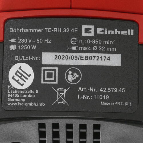 Купить Перфоратор Einhell TE-RH 32 4F Kit  5322655. Характеристики, отзывы и цены в Донецке