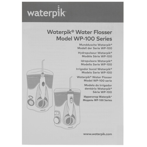 Купить Ирригатор Waterpik WP-112 EU Ultra  9176692. Характеристики, отзывы и цены в Донецке