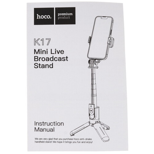 Купить Трипод для селфи Hoco K17 черный  9237739. Характеристики, отзывы и цены в Донецке