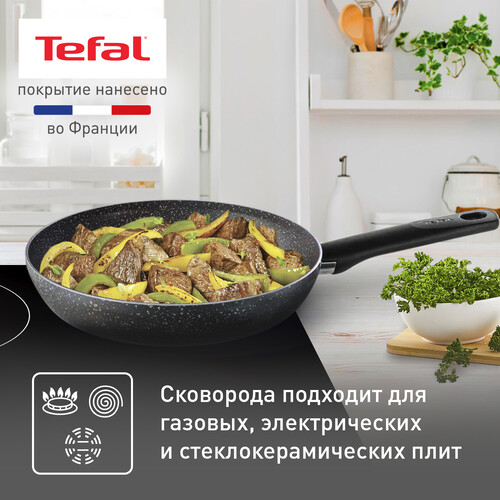 Купить Сковорода Tefal Natural Cook 4213122  9175688. Характеристики, отзывы и цены в Донецке
