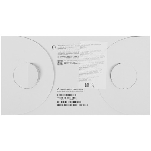 Купить Смарт-часы Apple Watch Ultra 3 49 mm  5640580. Характеристики, отзывы и цены в Донецке