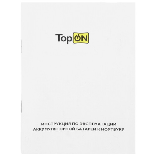 Купить Аккумулятор для ноутбуков TopON TOP-K53  5451979. Характеристики, отзывы и цены в Донецке