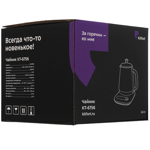 Купить Электрочайник Kitfort КТ-6756 черный  9285137. Характеристики, отзывы и цены в Донецке