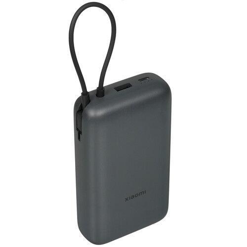 Купить Портативный аккумулятор Xiaomi BHR9740GL серый  5625678. Характеристики, отзывы и цены в Донецке