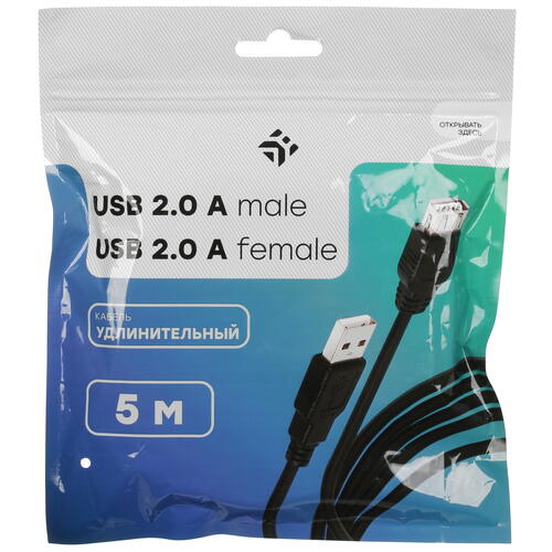 Купить Кабель DEXP USB 2.0 Type-A - USB 2.0 Type-A  1041896. Характеристики, отзывы и цены в Донецке