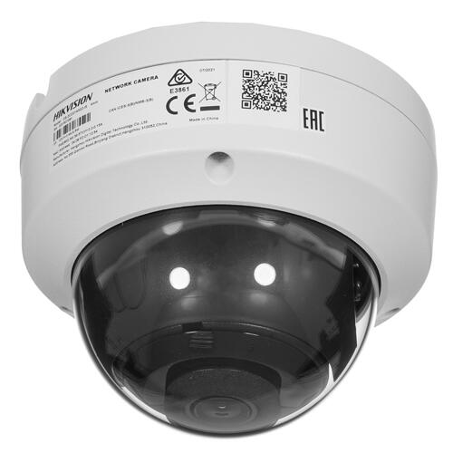 Купить IP-камера Hikvision DS-2CD2143G2-IS 4 mm  5339853. Характеристики, отзывы и цены в Донецке