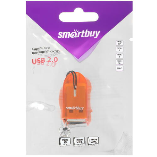 Купить Кард-ридер Smartbuy SBR-710  5463961. Характеристики, отзывы и цены в Донецке