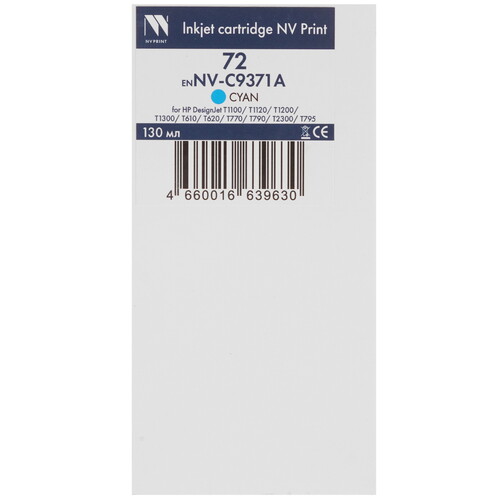 Купить Картридж NV Print 72 голубой  5643263. Характеристики, отзывы и цены в Донецке