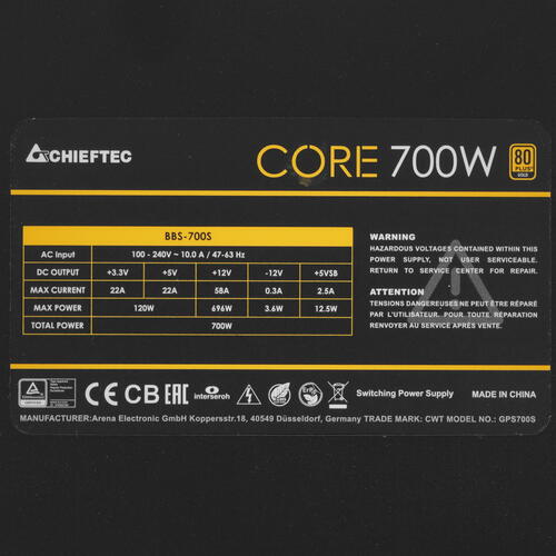 Купить Блок питания Chieftec CORE 700W BULK [BBS-700S-BULK-FOB] черный  4880639. Характеристики, отзывы и цены в Донецке