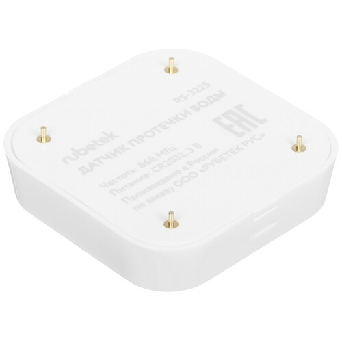 Купить Датчик Rubetek PRO RS-3225  5632828. Характеристики, отзывы и цены в Донецке