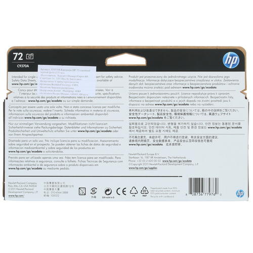 Купить Картридж HP 72 (C9370A) черный  0301184. Характеристики, отзывы и цены в Донецке