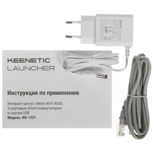 Купить Wi-Fi роутер Keenetic Launcher KN-1221  5478114. Характеристики, отзывы и цены в Донецке