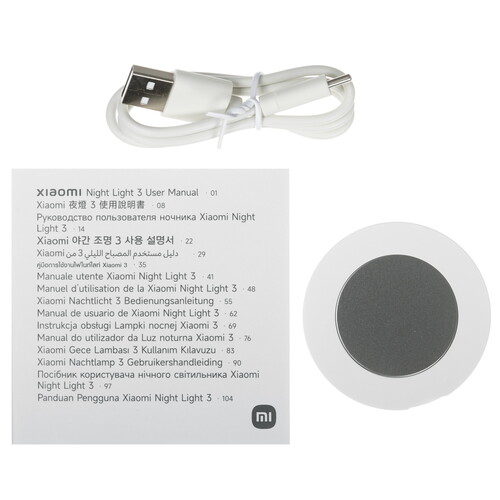 Купить Ночник Xiaomi Motion-Activated Night Light 3 белый  5603562. Характеристики, отзывы и цены в Донецке