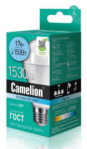 Купить Лампа светодиодная Camelion LED A65-17w-845-E27  1109776. Характеристики, отзывы и цены в Донецке