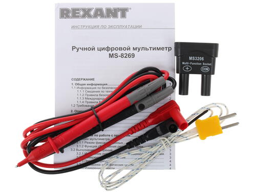 Купить Мультиметр Mastech MS8269  1128028. Характеристики, отзывы и цены в Донецке