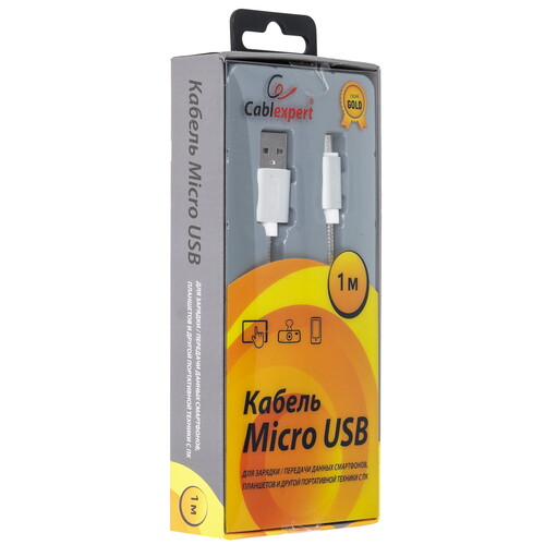 Купить Кабель круглый Cablexpert micro USB - USB 2.0 Type-A серебристый 1 м  5485503. Характеристики, отзывы и цены в Донецке