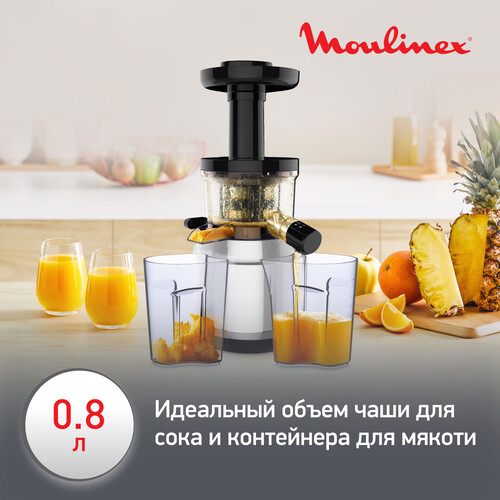 Купить Соковыжималка электрическая Moulinex ZU420E10 серебристый  9225085. Характеристики, отзывы и цены в Донецке