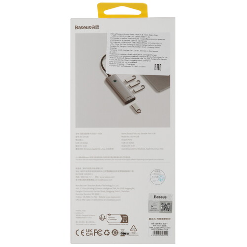 Купить USB-разветвитель Baseus UltraJoy Series  5619749. Характеристики, отзывы и цены в Донецке